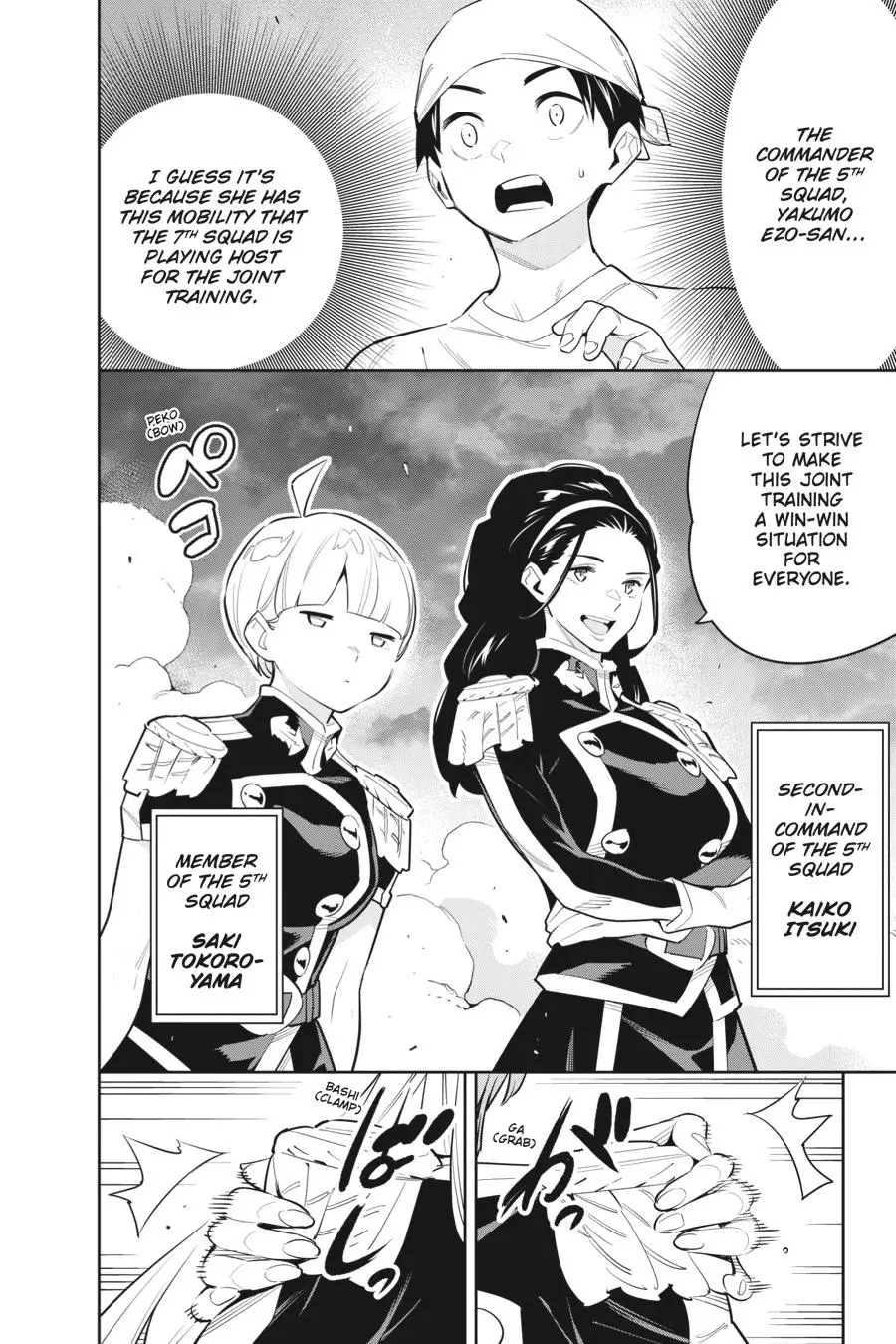 Slave of the Magic Capital's Elite Troops Chapter 52 page 7 - Chapter 52: The Arriving Storm