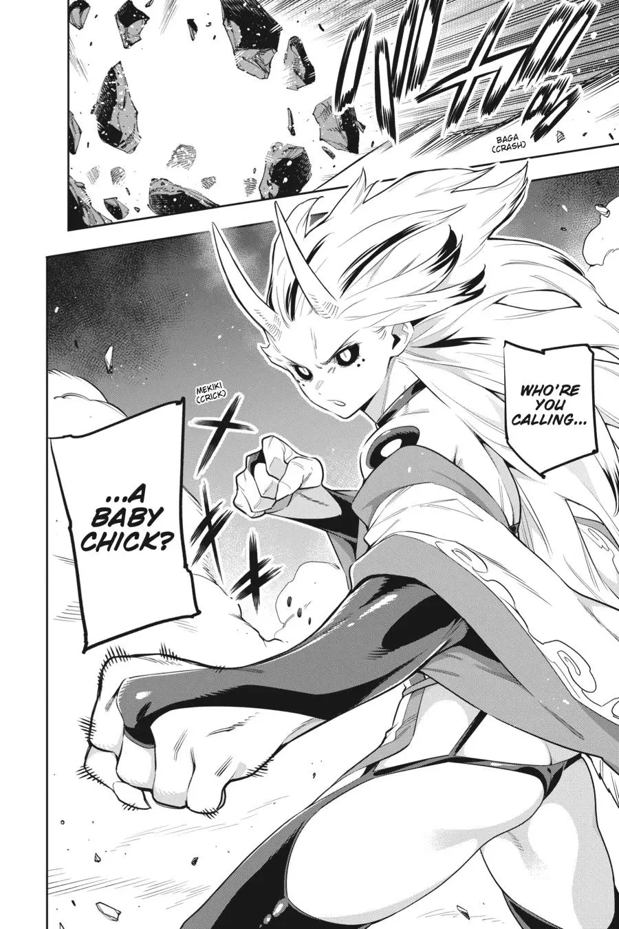 Slave of the Magic Capital's Elite Troops Chapter 54 page 18 - Chapter 54: Training Season