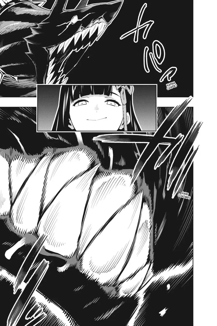 Slave of the Magic Capital's Elite Troops Chapter 55 page 16 - Chapter 55: Rampage