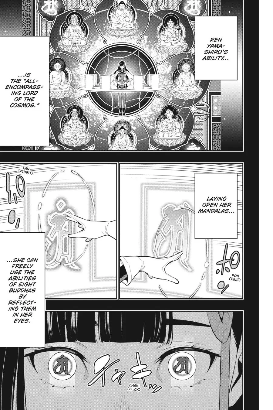Slave of the Magic Capital's Elite Troops Chapter 56 page 11 - Chapter 56: Disciplining