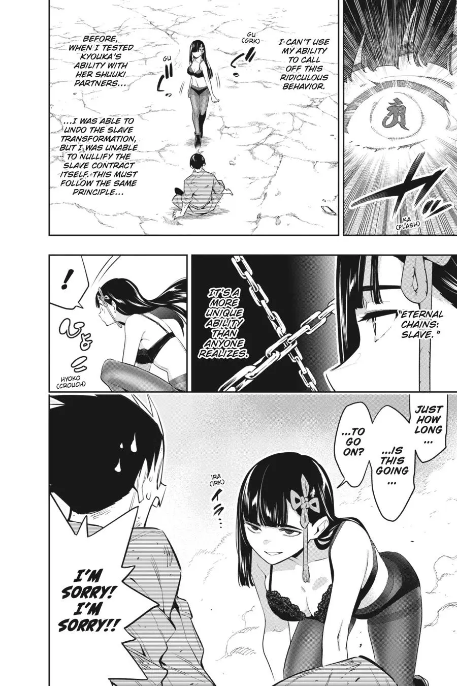 Slave of the Magic Capital's Elite Troops Chapter 57 page 12 - Chapter 57: Life's Apex