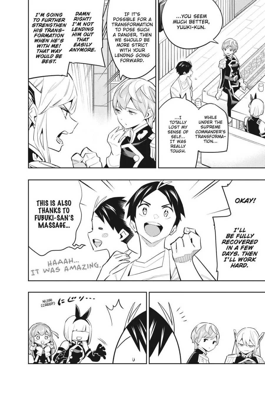 Slave of the Magic Capital's Elite Troops Chapter 59 page 12 - Chapter 59: What an Azuma Is
