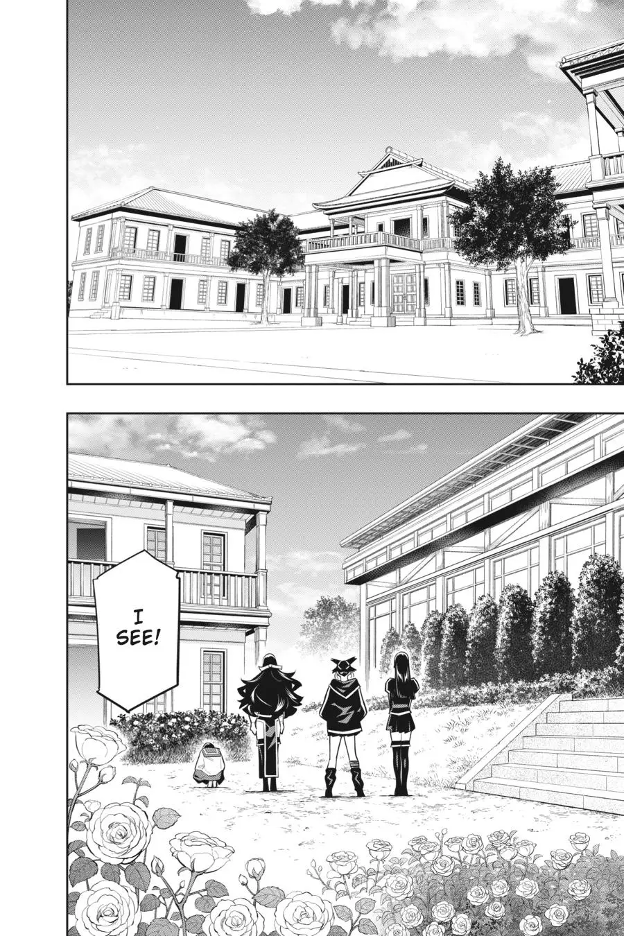 Slave of the Magic Capital's Elite Troops Chapter 59 page 14 - Chapter 59: What an Azuma Is