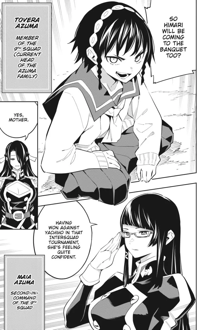 Slave of the Magic Capital's Elite Troops Chapter 59 page 15 - Chapter 59: What an Azuma Is