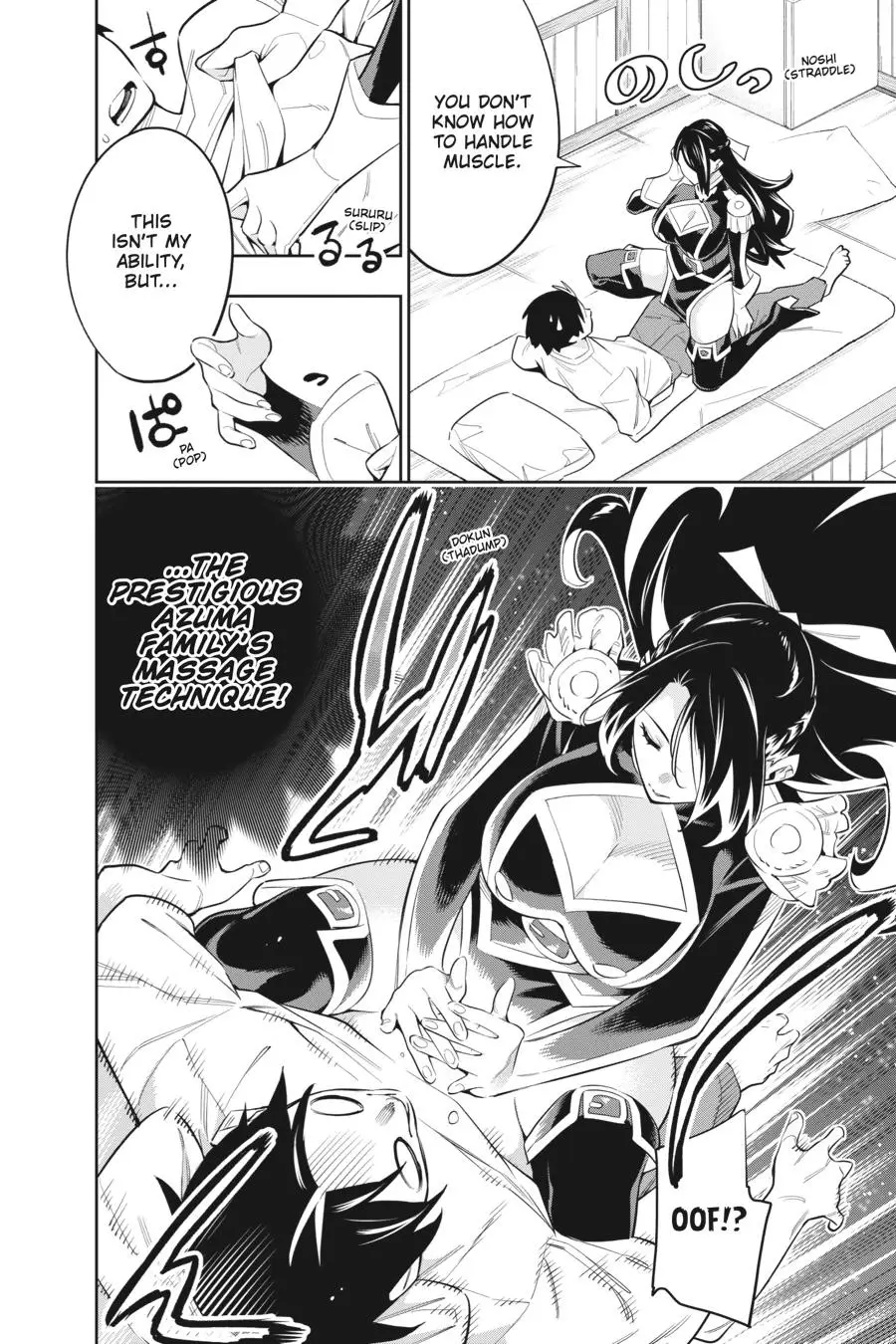 Slave of the Magic Capital's Elite Troops Chapter 59 page 2 - Chapter 59: What an Azuma Is