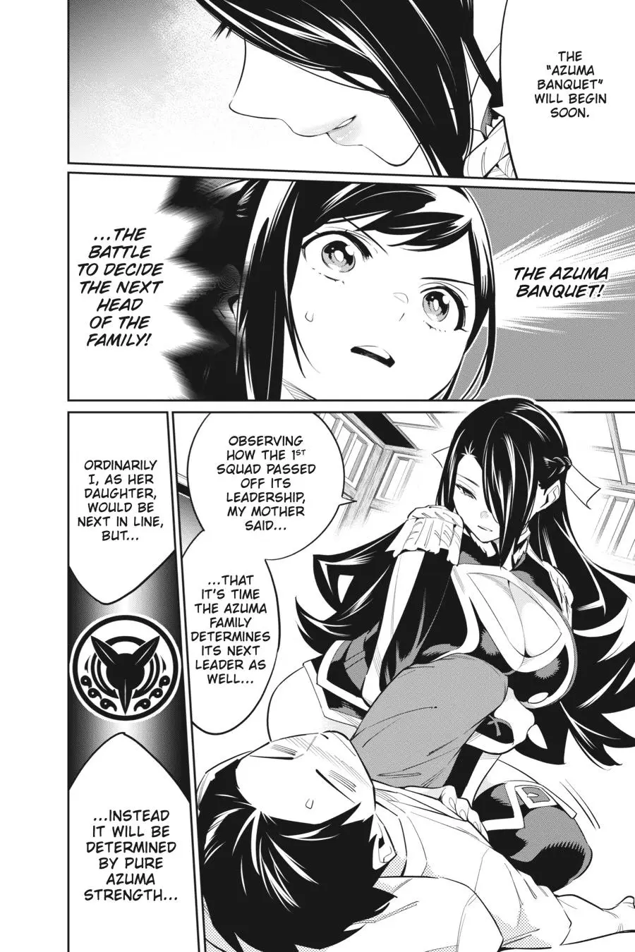 Slave of the Magic Capital's Elite Troops Chapter 59 page 4 - Chapter 59: What an Azuma Is