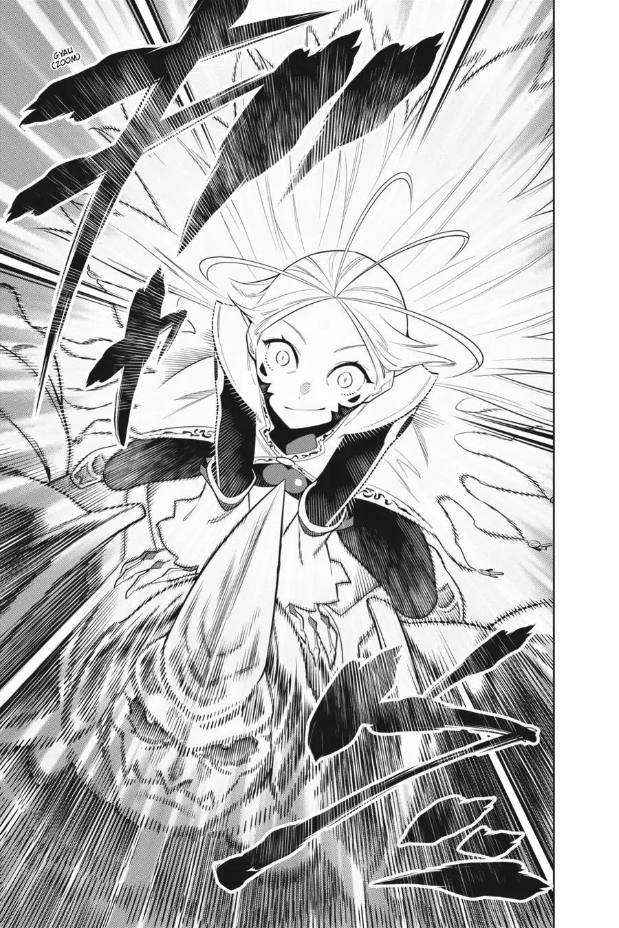 Slave of the Magic Capital's Elite Troops Chapter 6 page 13 - Chapter 6: A Slave's Sister - Part 1