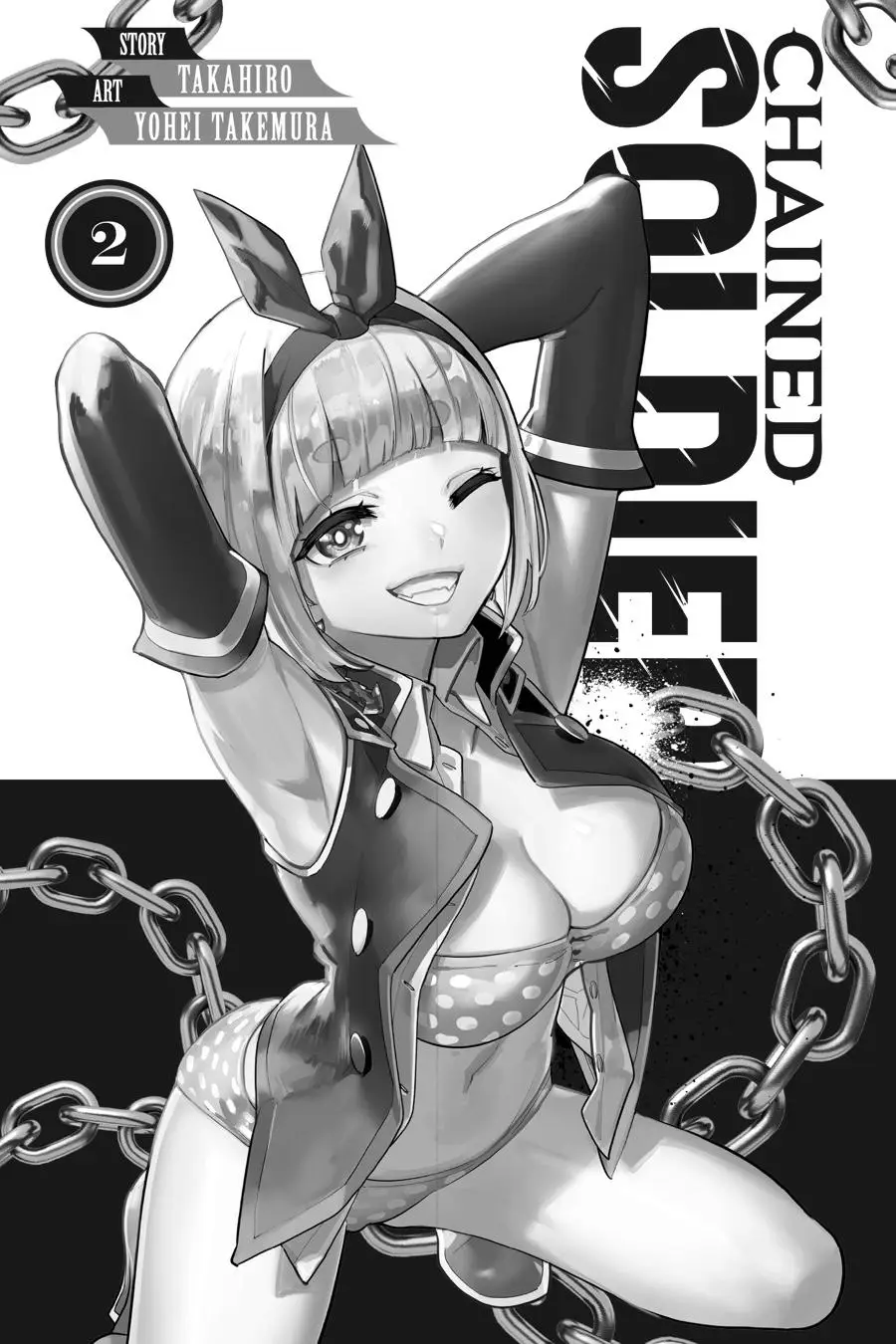 Slave of the Magic Capital's Elite Troops Chapter 6 page 4 - Chapter 6: A Slave's Sister - Part 1