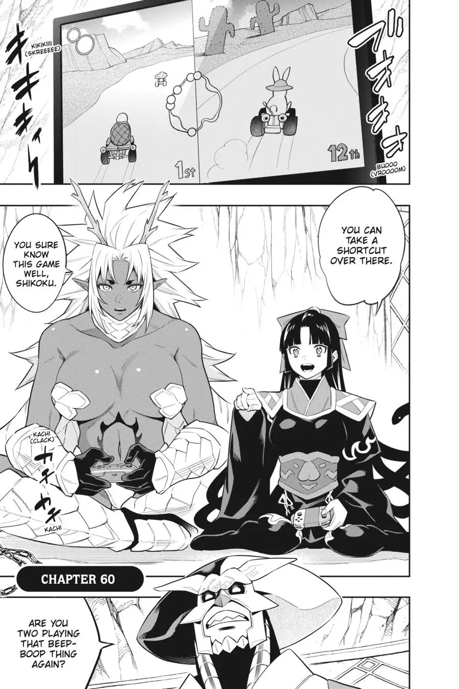 Slave of the Magic Capital's Elite Troops Chapter 60 page 1 - Chapter 60: The Banquet Starts