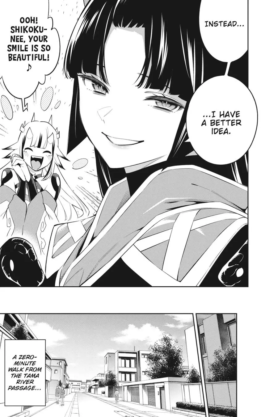 Slave of the Magic Capital's Elite Troops Chapter 60 page 5 - Chapter 60: The Banquet Starts
