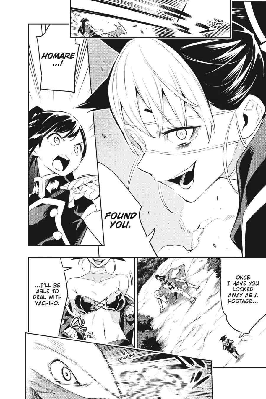 Slave of the Magic Capital's Elite Troops Chapter 61 page 10 - Chapter 61: High-Speed Showdown
