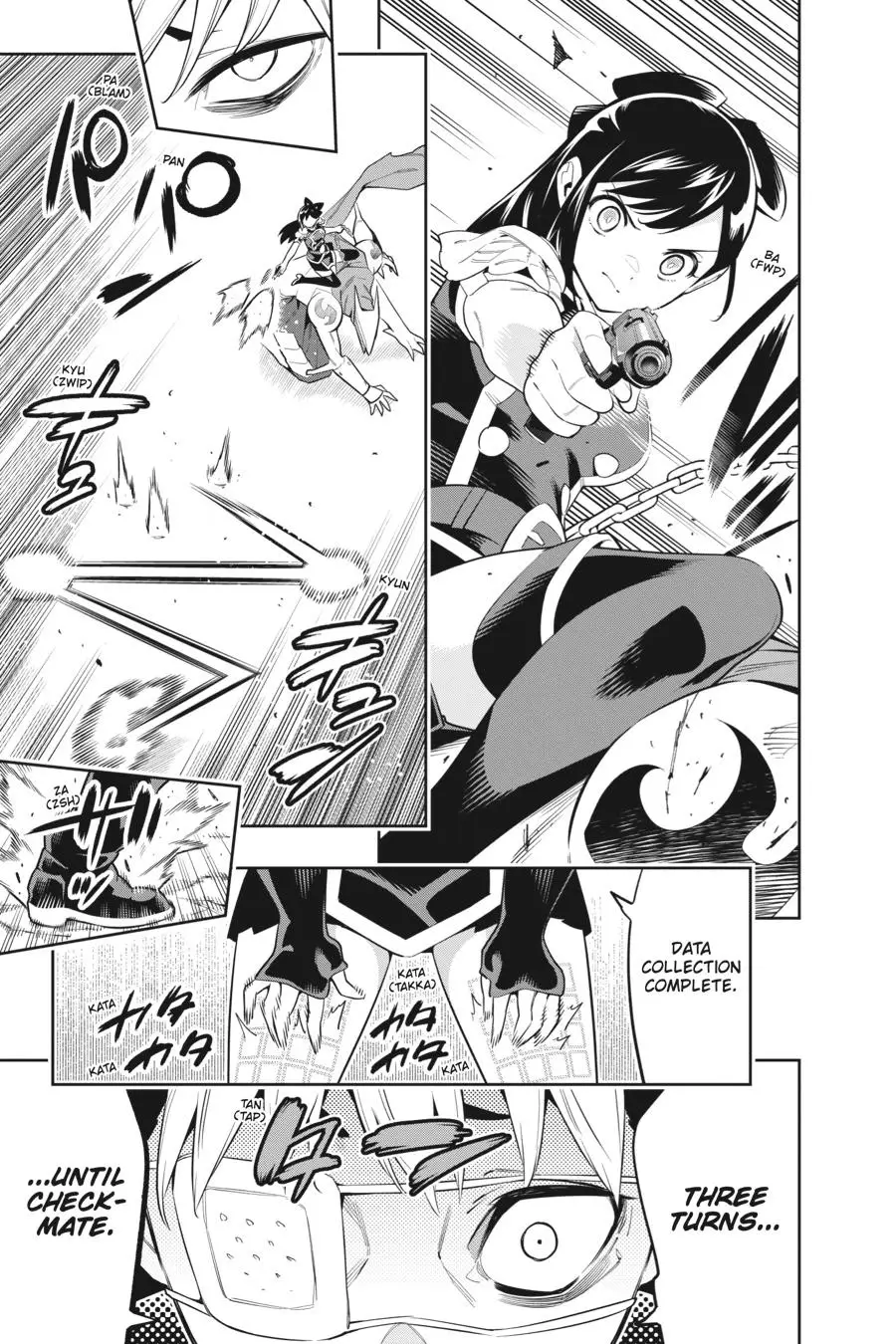 Slave of the Magic Capital's Elite Troops Chapter 61 page 15 - Chapter 61: High-Speed Showdown