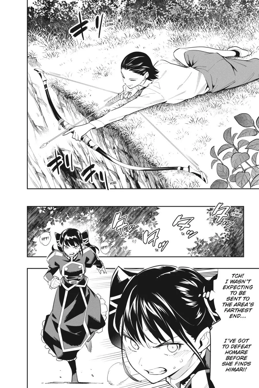 Slave of the Magic Capital's Elite Troops Chapter 61 page 6 - Chapter 61: High-Speed Showdown