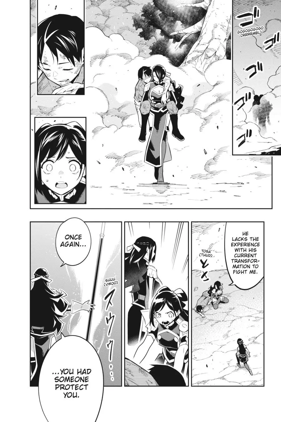 Slave of the Magic Capital's Elite Troops Chapter 63 page 13 - Chapter 63: The 9th's Chief