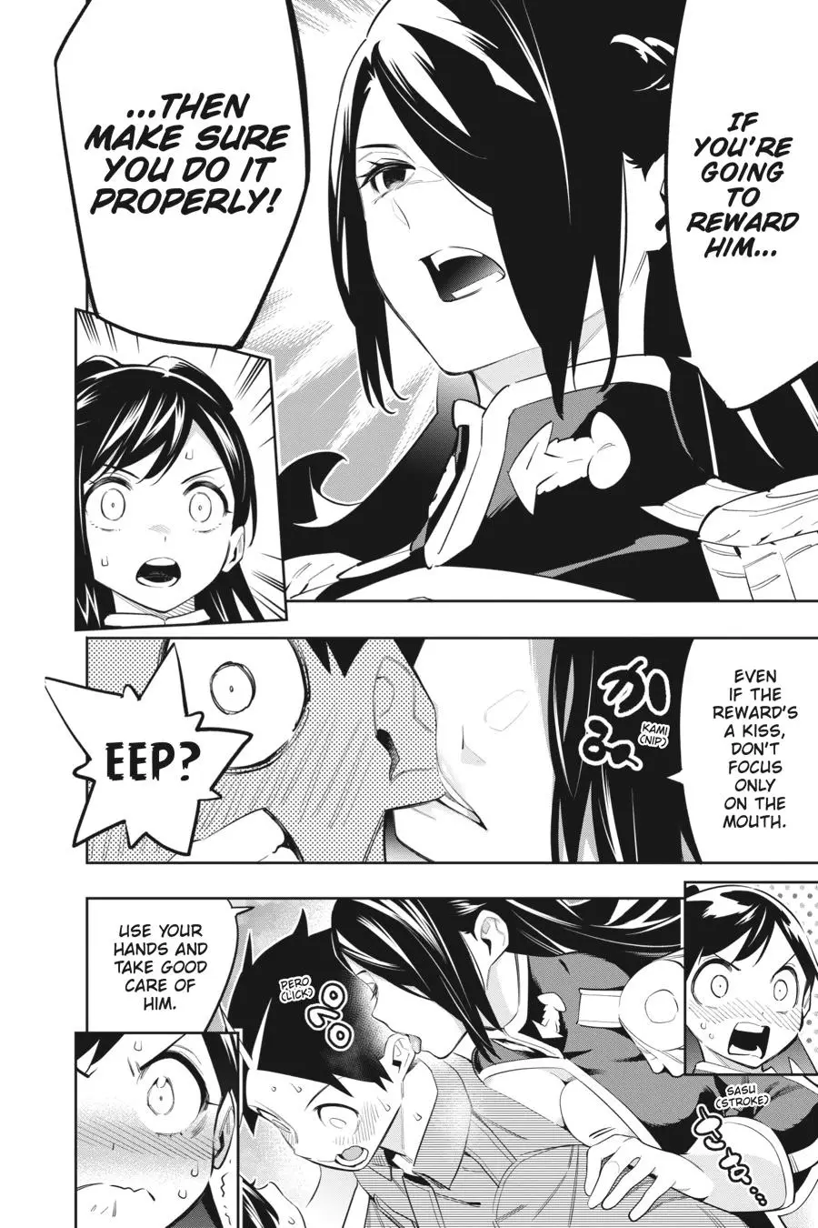 Slave of the Magic Capital's Elite Troops Chapter 63 page 2 - Chapter 63: The 9th's Chief