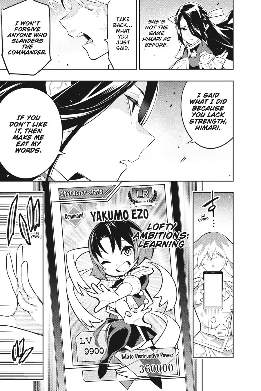 Slave of the Magic Capital's Elite Troops Chapter 64 page 13 - Chapter 64: Himari's Feelings