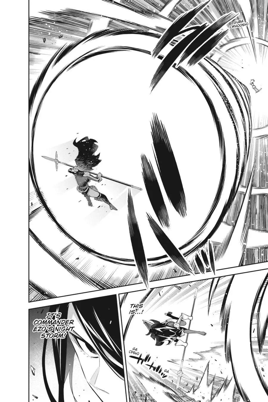 Slave of the Magic Capital's Elite Troops Chapter 64 page 14 - Chapter 64: Himari's Feelings
