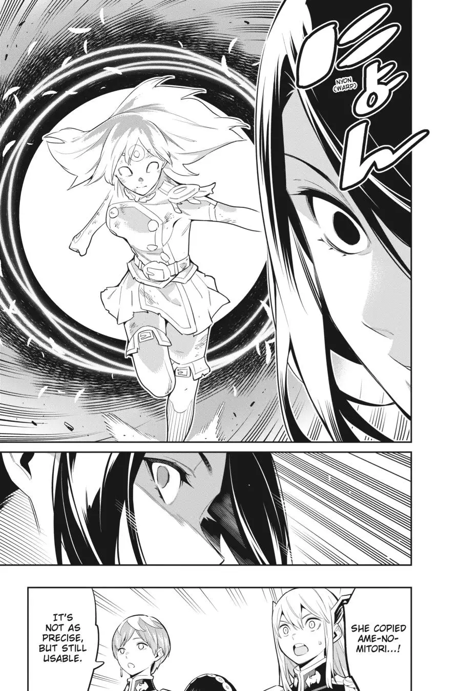 Slave of the Magic Capital's Elite Troops Chapter 64 page 15 - Chapter 64: Himari's Feelings