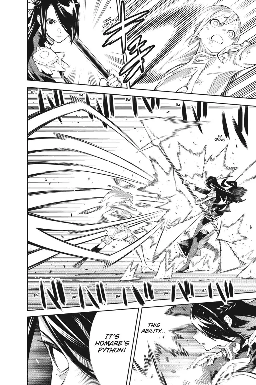 Slave of the Magic Capital's Elite Troops Chapter 64 page 16 - Chapter 64: Himari's Feelings