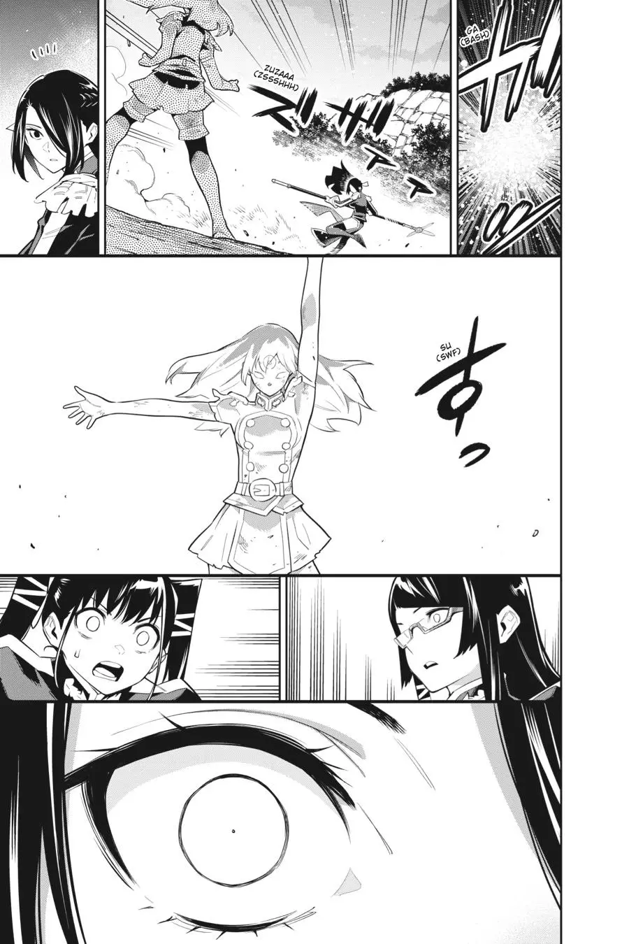 Slave of the Magic Capital's Elite Troops Chapter 64 page 17 - Chapter 64: Himari's Feelings