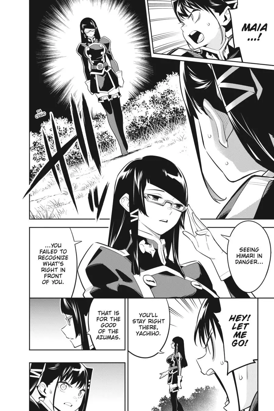 Slave of the Magic Capital's Elite Troops Chapter 64 page 2 - Chapter 64: Himari's Feelings