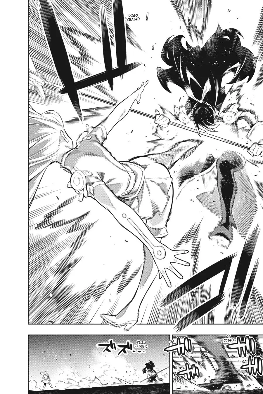 Slave of the Magic Capital's Elite Troops Chapter 64 page 20 - Chapter 64: Himari's Feelings