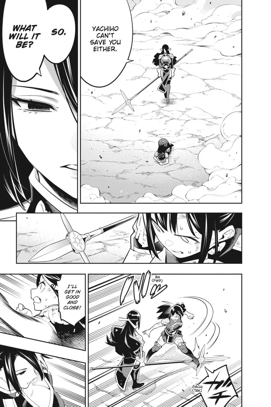 Slave of the Magic Capital's Elite Troops Chapter 64 page 3 - Chapter 64: Himari's Feelings