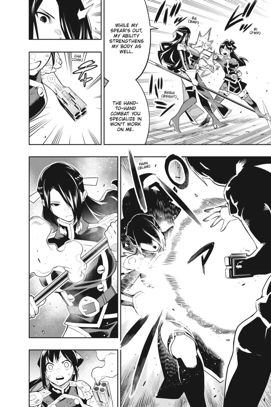 Slave of the Magic Capital's Elite Troops Chapter 64 page 4 - Chapter 64: Himari's Feelings