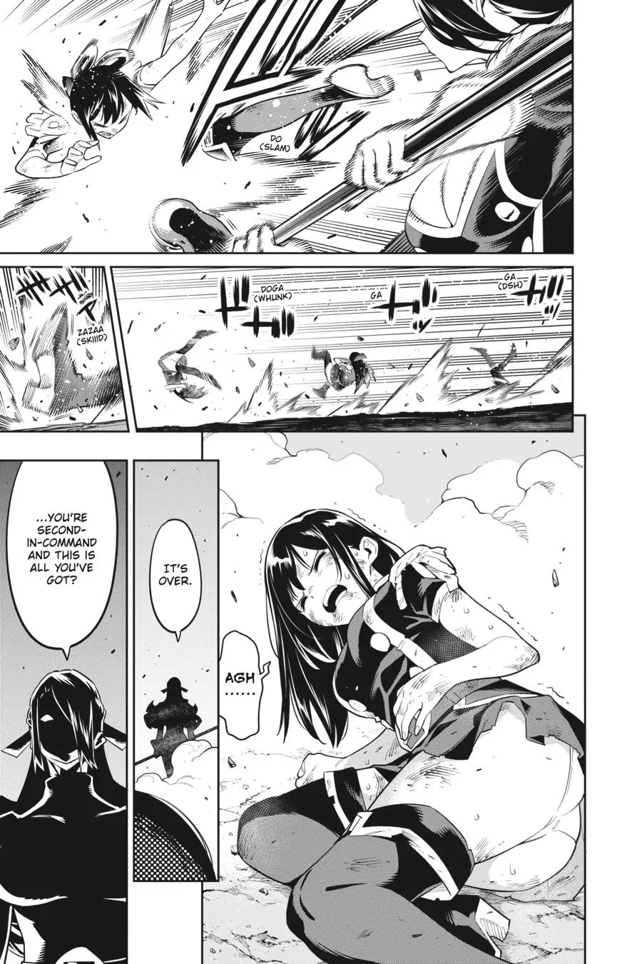 Slave of the Magic Capital's Elite Troops Chapter 64 page 5 - Chapter 64: Himari's Feelings