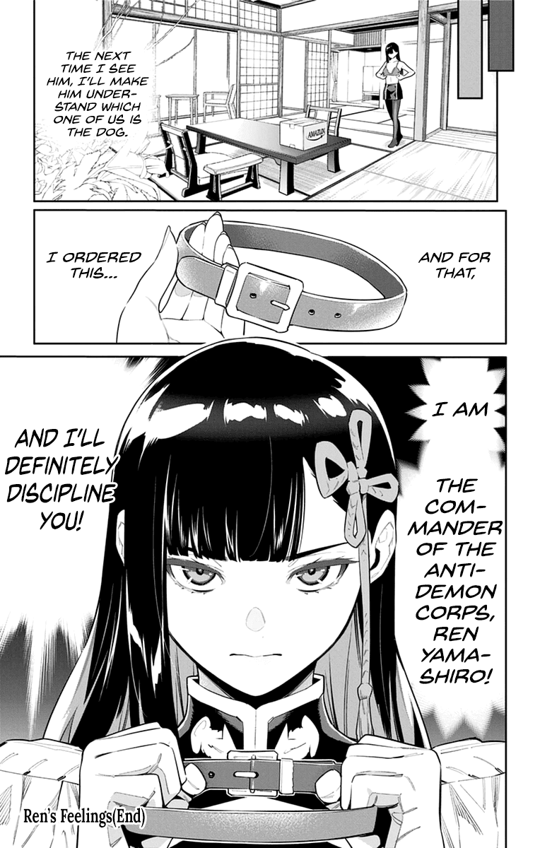 Slave of the Magic Capital's Elite Troops Chapter 65.5 page 5 - Chapter 65.5: Ren's Feelings