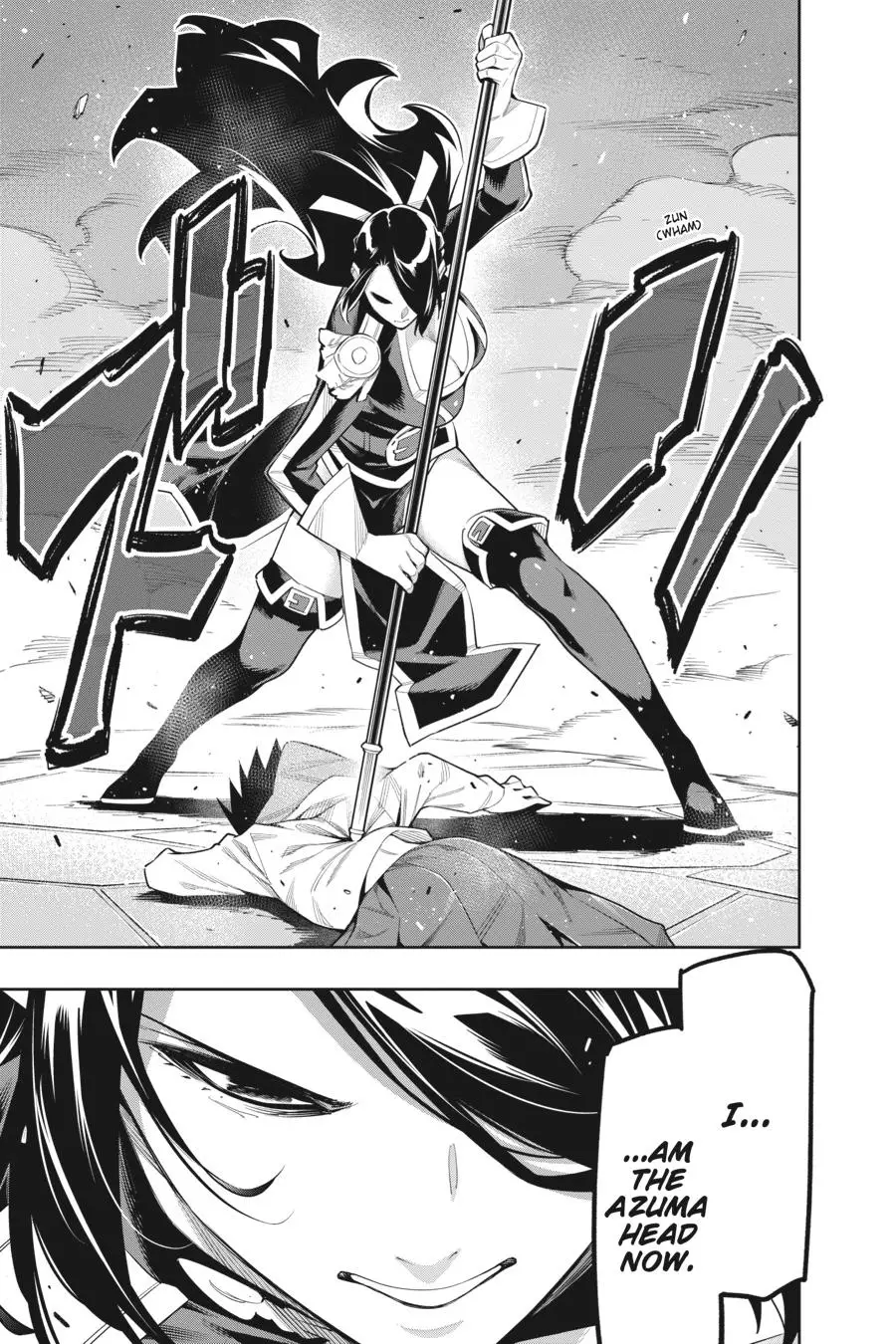 Slave of the Magic Capital's Elite Troops Chapter 65 page 13 - Chapter 65: A New Azuma