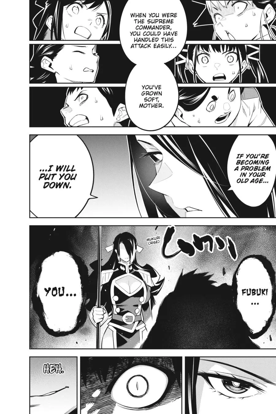 Slave of the Magic Capital's Elite Troops Chapter 65 page 14 - Chapter 65: A New Azuma