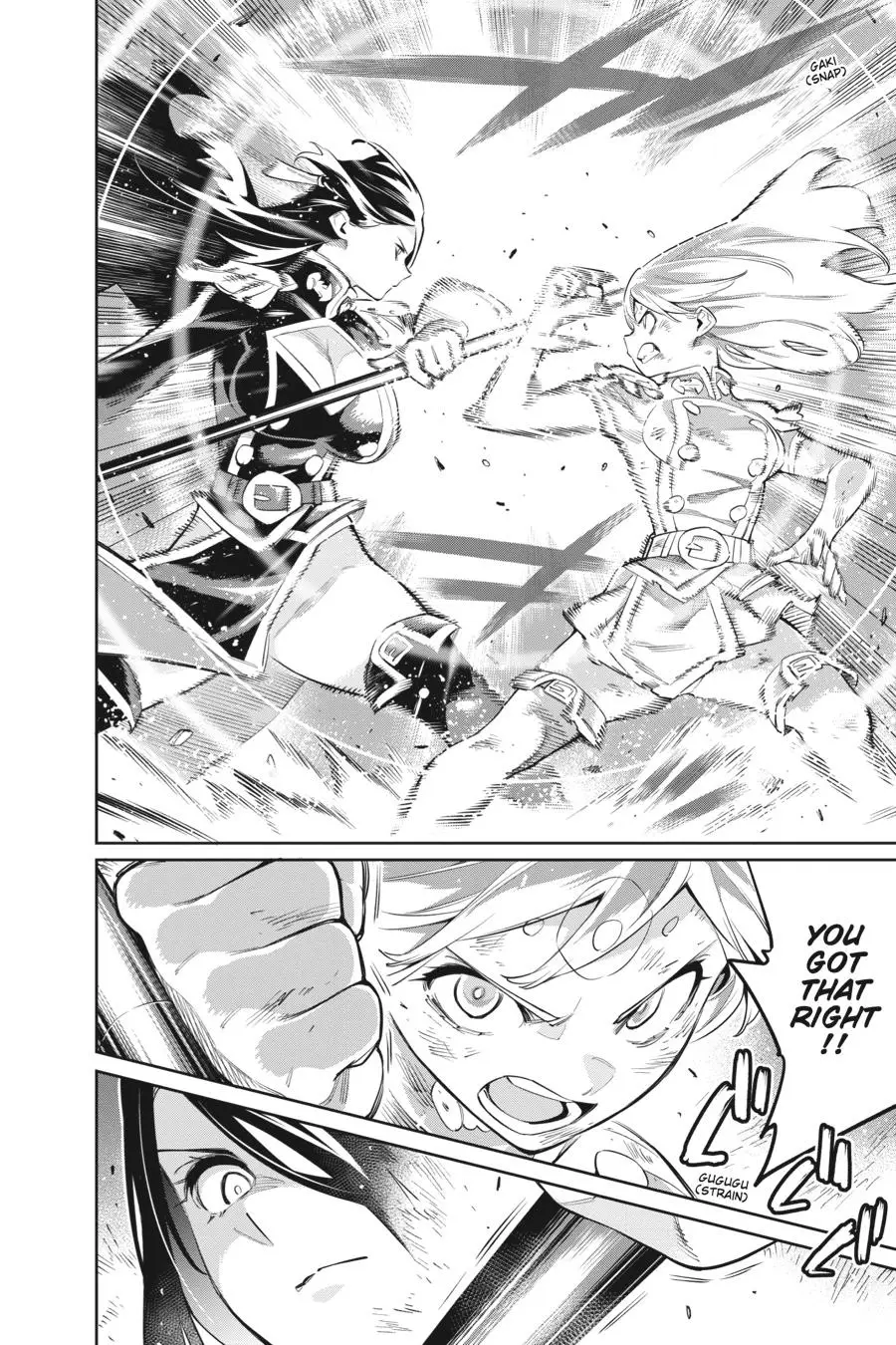 Slave of the Magic Capital's Elite Troops Chapter 65 page 2 - Chapter 65: A New Azuma