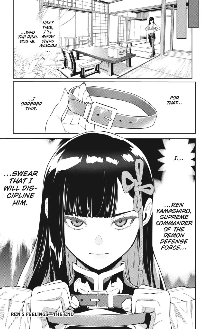 Slave of the Magic Capital's Elite Troops Chapter 65 page 26 - Chapter 65: A New Azuma