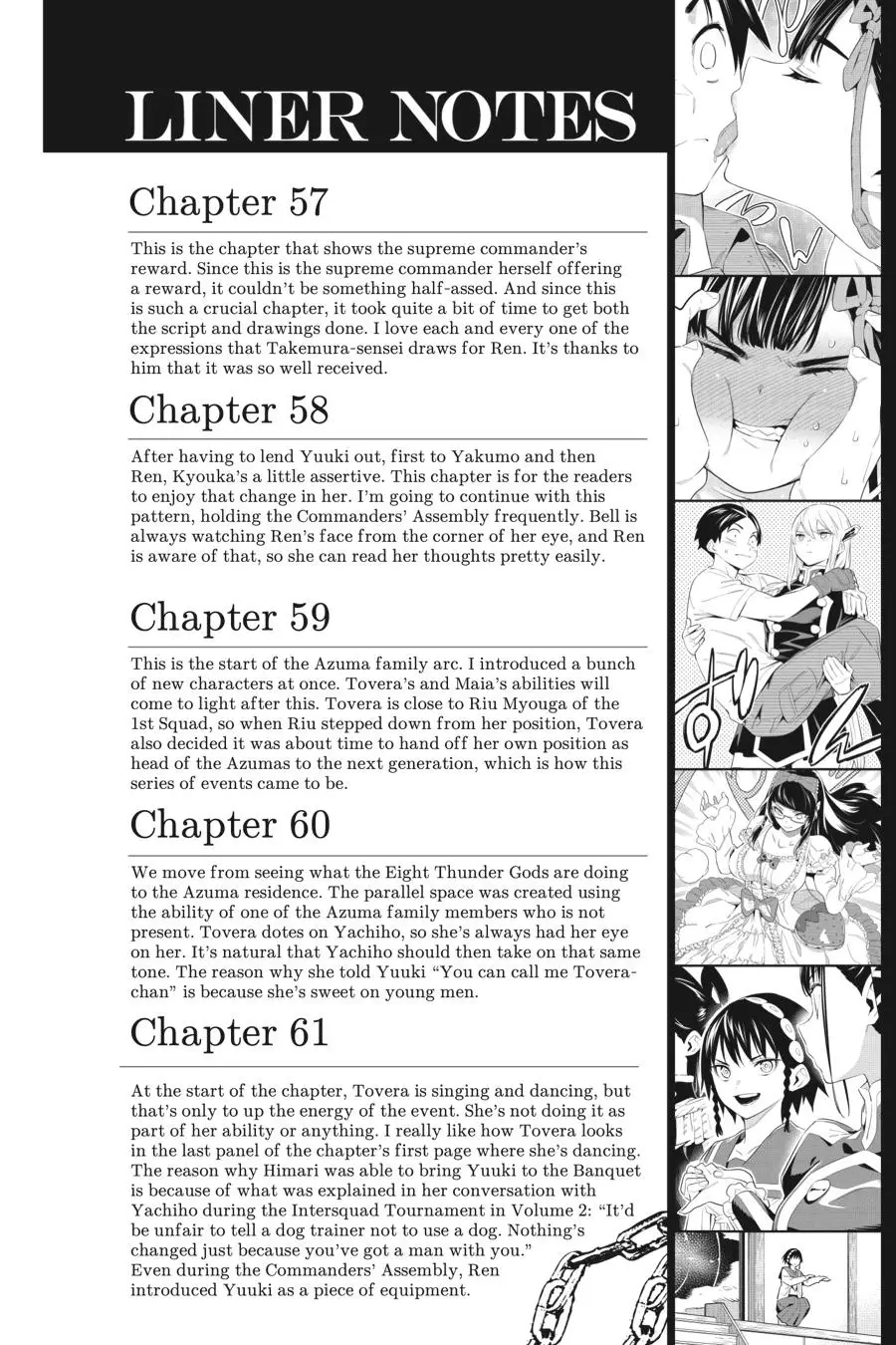 Slave of the Magic Capital's Elite Troops Chapter 65 page 27 - Chapter 65: A New Azuma