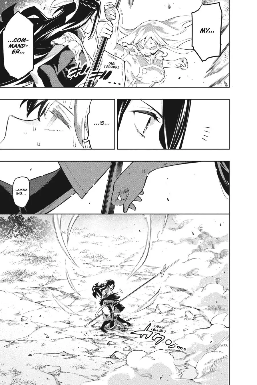 Slave of the Magic Capital's Elite Troops Chapter 65 page 3 - Chapter 65: A New Azuma