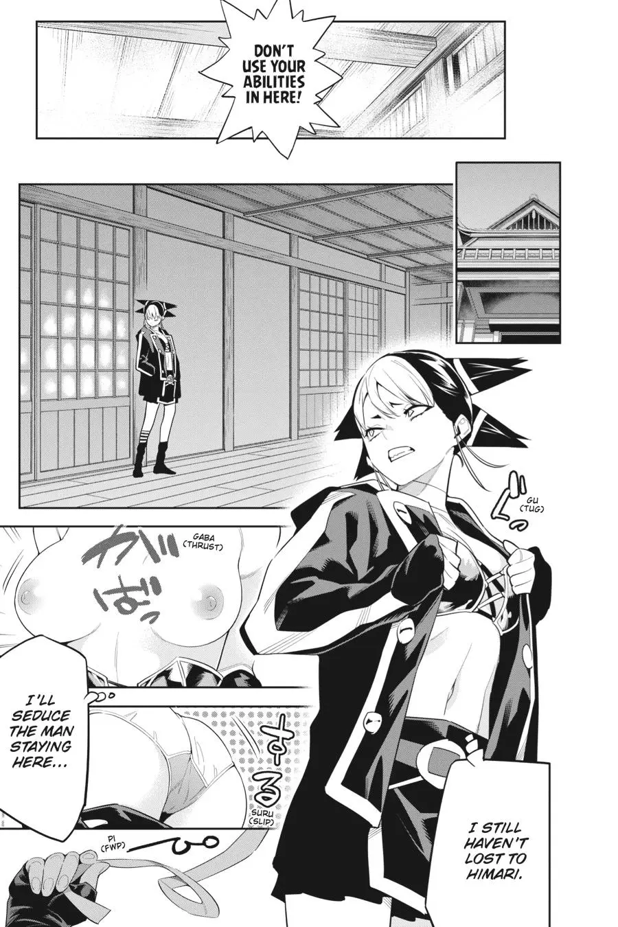 Slave of the Magic Capital's Elite Troops Chapter 66 page 10 - Chapter 66: Night at the Azumas