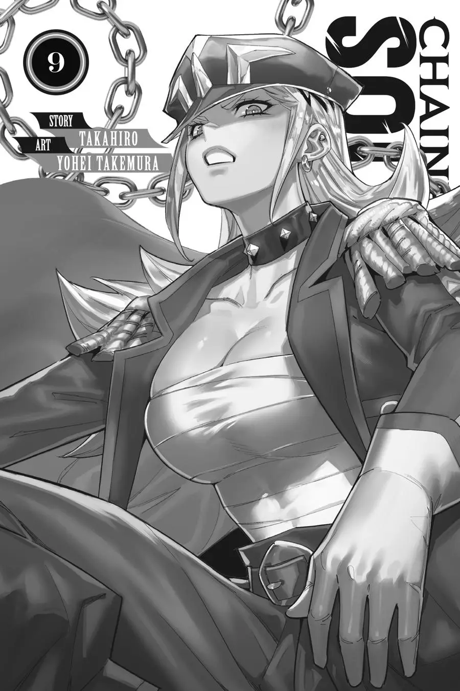 Slave of the Magic Capital's Elite Troops Chapter 66 page 2 - Chapter 66: Night at the Azumas