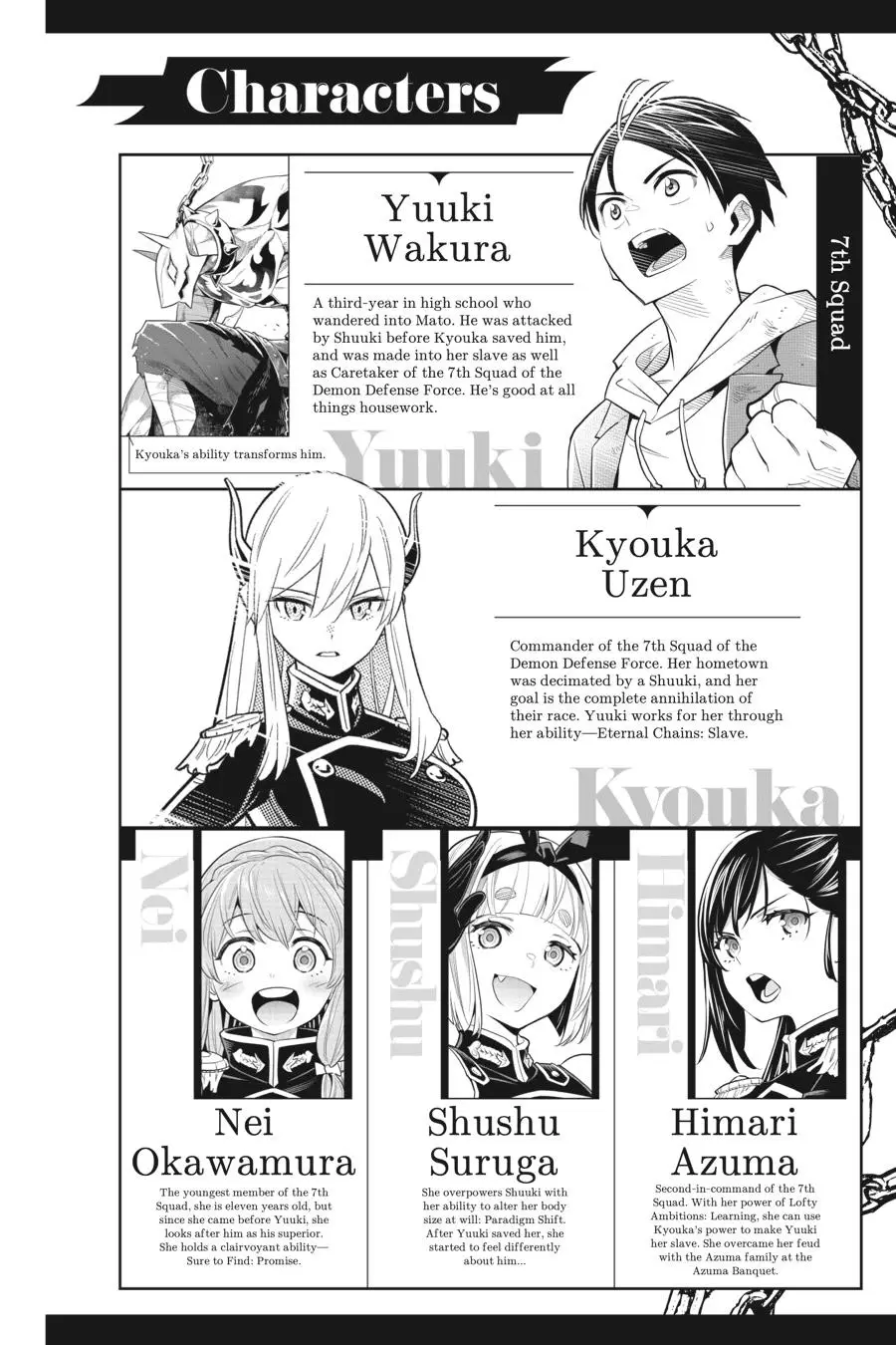 Slave of the Magic Capital's Elite Troops Chapter 66 page 3 - Chapter 66: Night at the Azumas