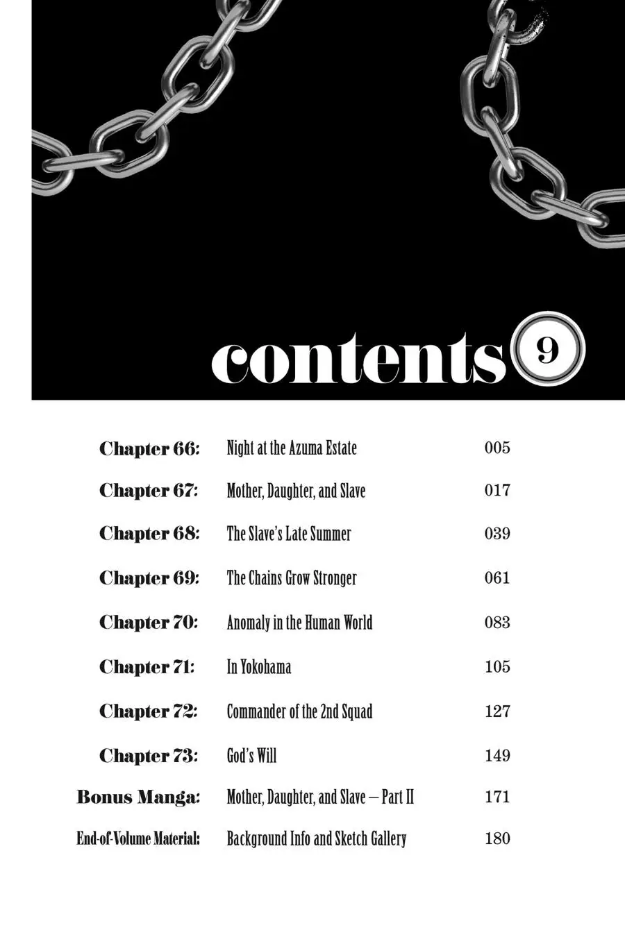 Slave of the Magic Capital's Elite Troops Chapter 66 page 5 - Chapter 66: Night at the Azumas