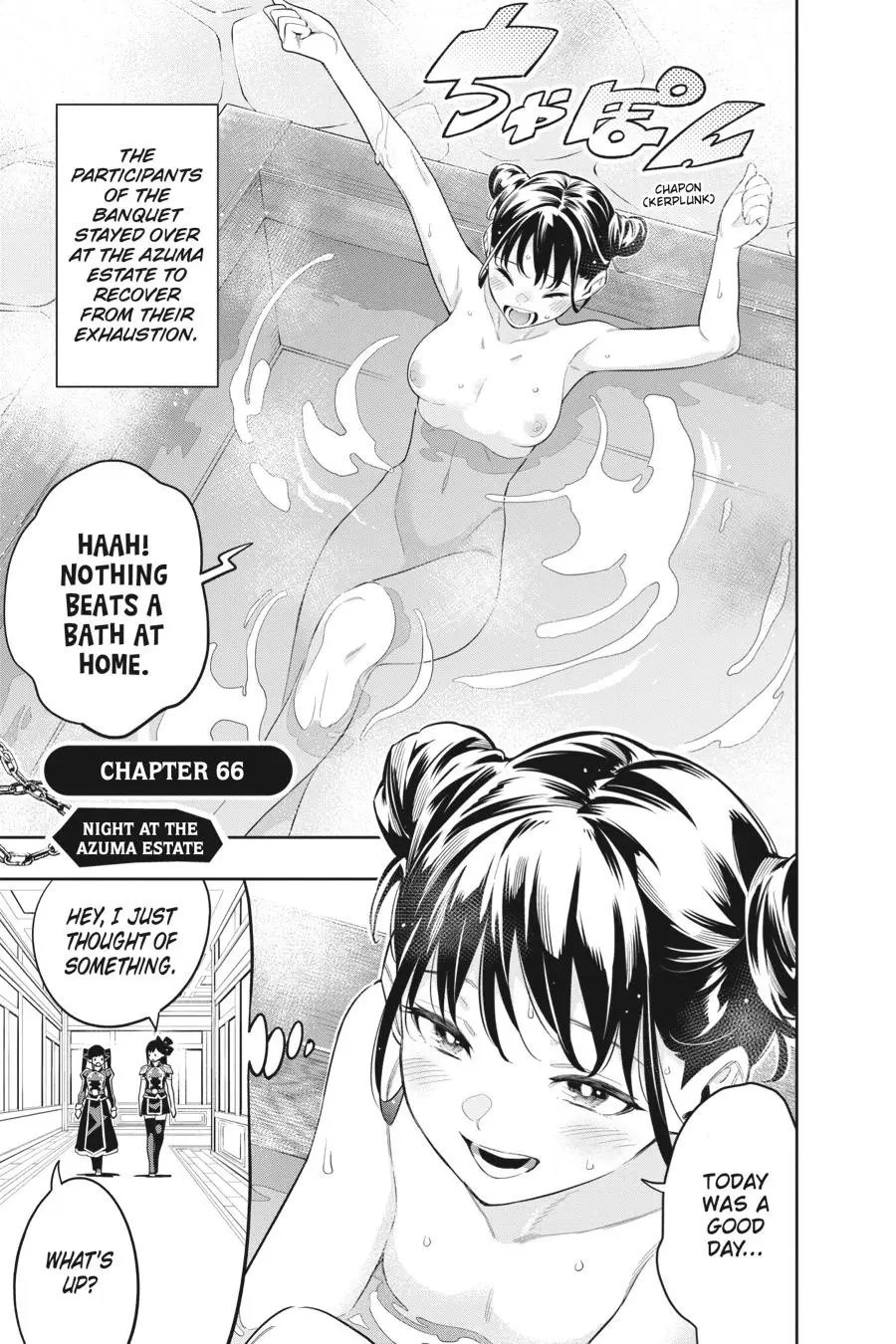 Slave of the Magic Capital's Elite Troops Chapter 66 page 6 - Chapter 66: Night at the Azumas