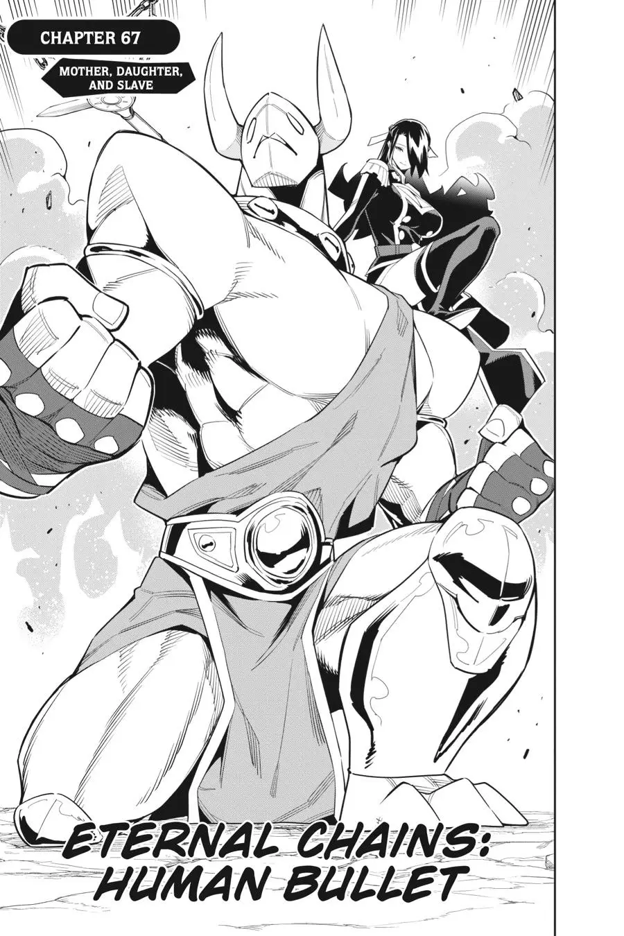 Slave of the Magic Capital's Elite Troops Chapter 67 page 1 - Chapter 67: Mother, Daughter, and Slave