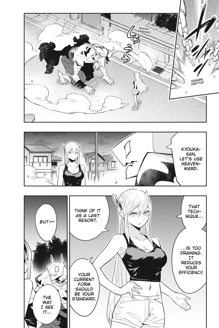 Slave of the Magic Capital's Elite Troops Chapter 68 page 16 - Chapter 68: Slave and Late Summer
