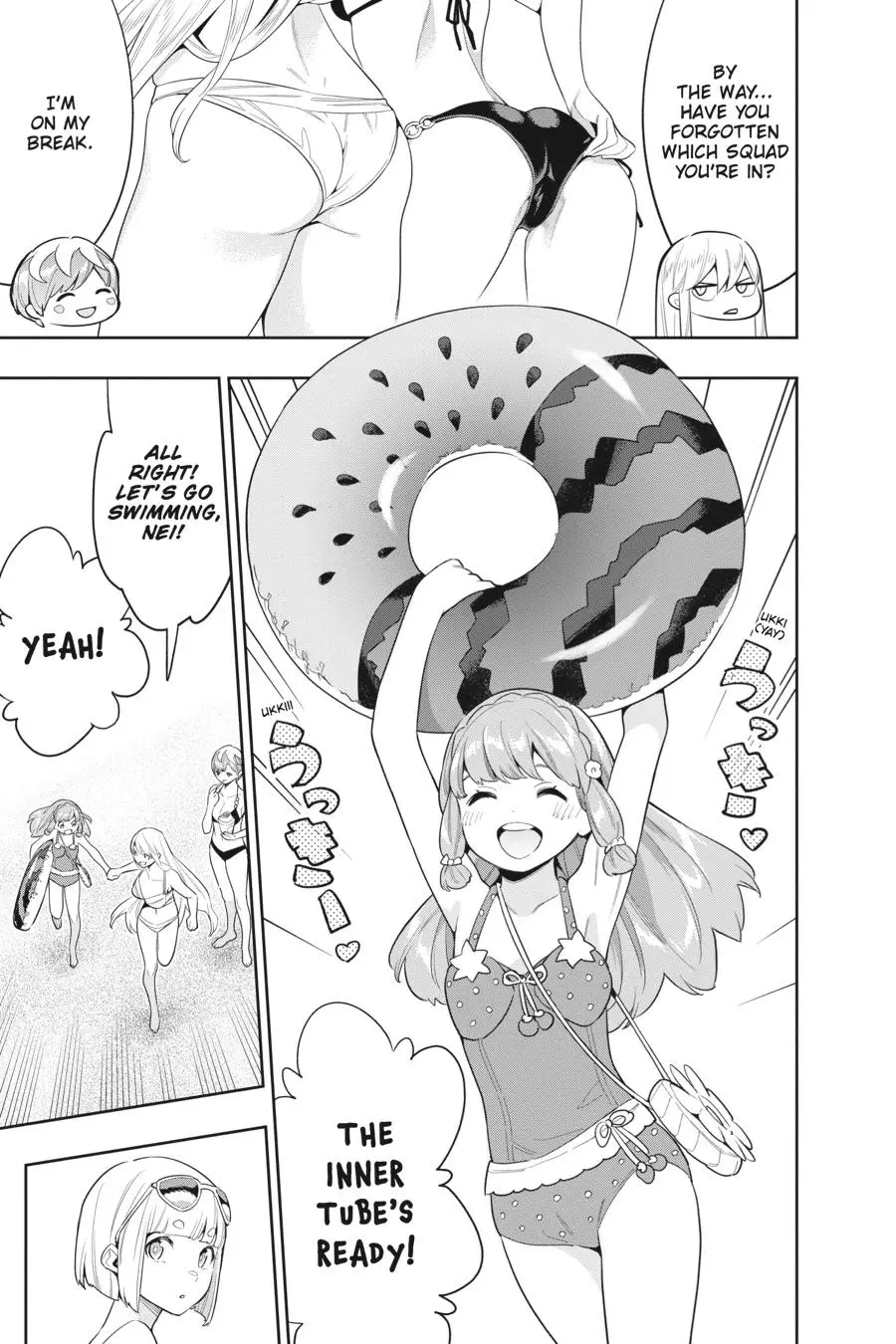 Slave of the Magic Capital's Elite Troops Chapter 68 page 3 - Chapter 68: Slave and Late Summer
