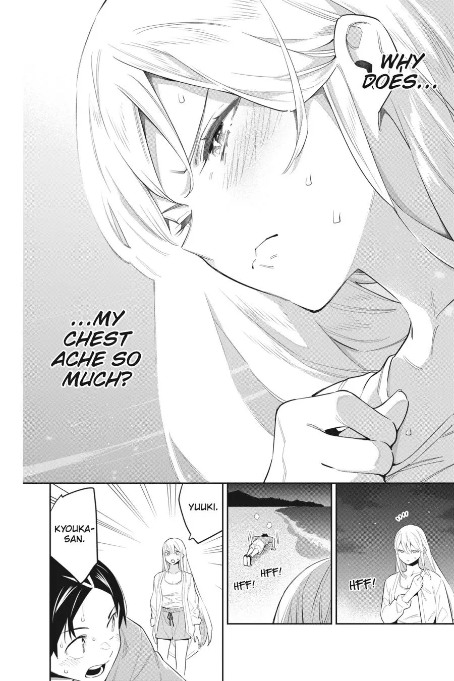 Slave of the Magic Capital's Elite Troops Chapter 69 page 10 - Chapter 69: A Chain That Grows Stronger