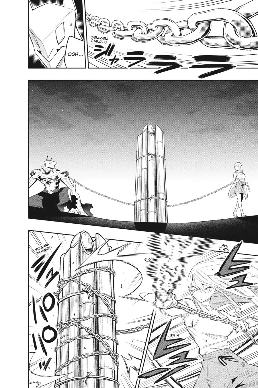 Slave of the Magic Capital's Elite Troops Chapter 69 page 16 - Chapter 69: A Chain That Grows Stronger