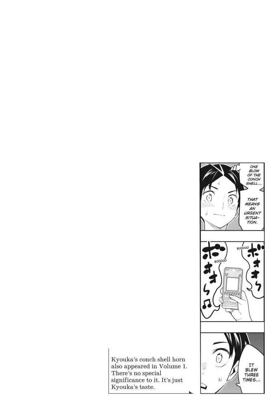 Slave of the Magic Capital's Elite Troops Chapter 69 page 22 - Chapter 69: A Chain That Grows Stronger