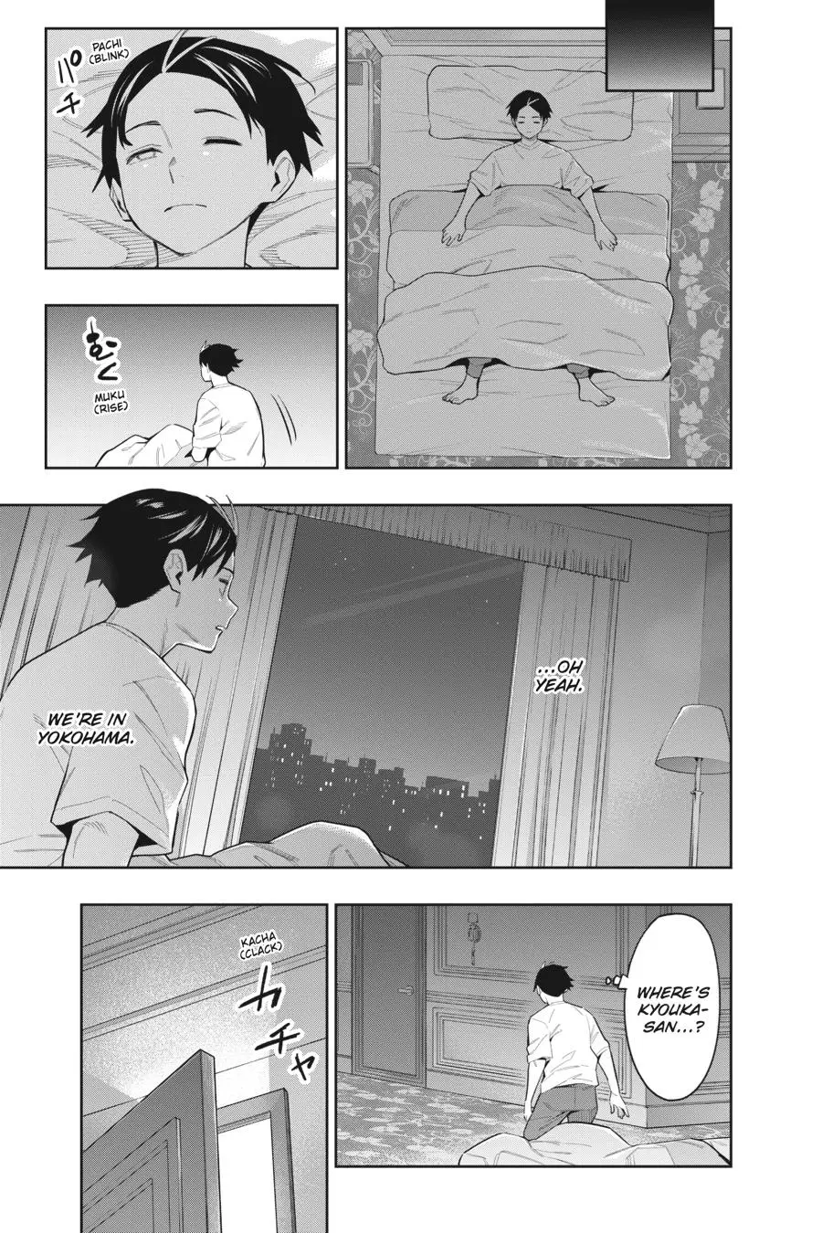 Slave of the Magic Capital's Elite Troops Chapter 71 page 15 - Chapter 71: In Yokohama