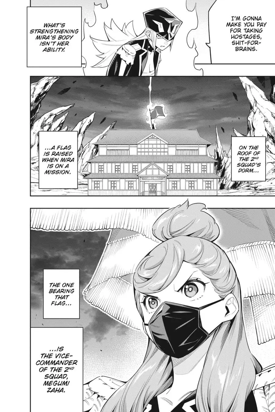 Slave of the Magic Capital's Elite Troops Chapter 72 page 12 - Chapter 72: The 2nd's Chief