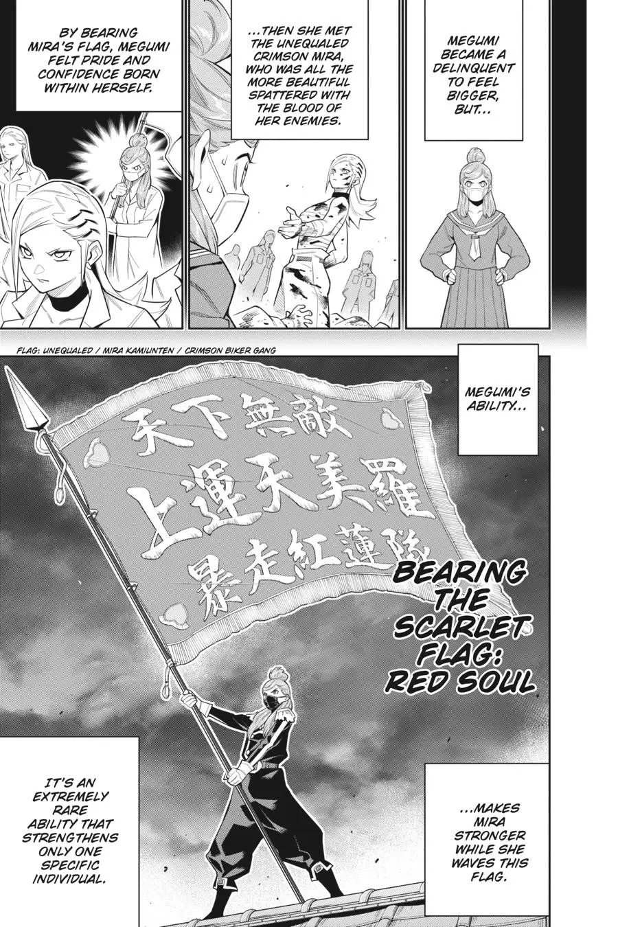 Slave of the Magic Capital's Elite Troops Chapter 72 page 13 - Chapter 72: The 2nd's Chief